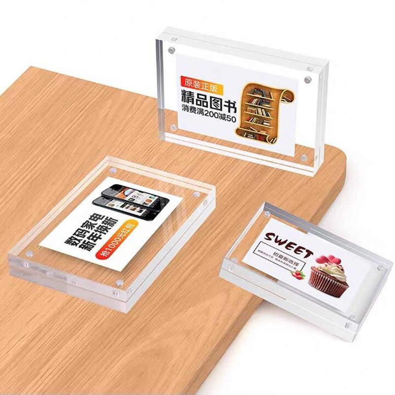 90x55mm Magnetic Acrylic Price - Photo Acrylic Block avis et prix