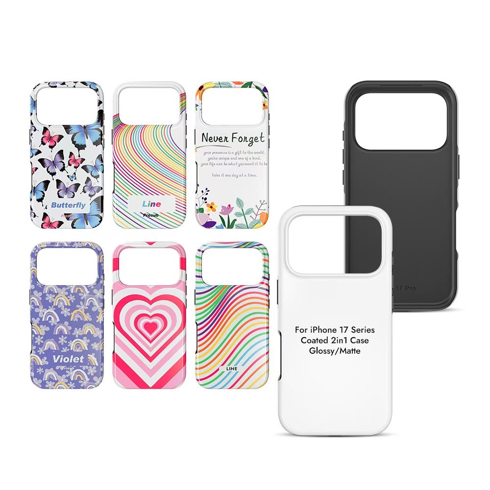 FONLYU 5pcs Coated 2 in 1 Blan - Phone Case Blank Print avis et prix