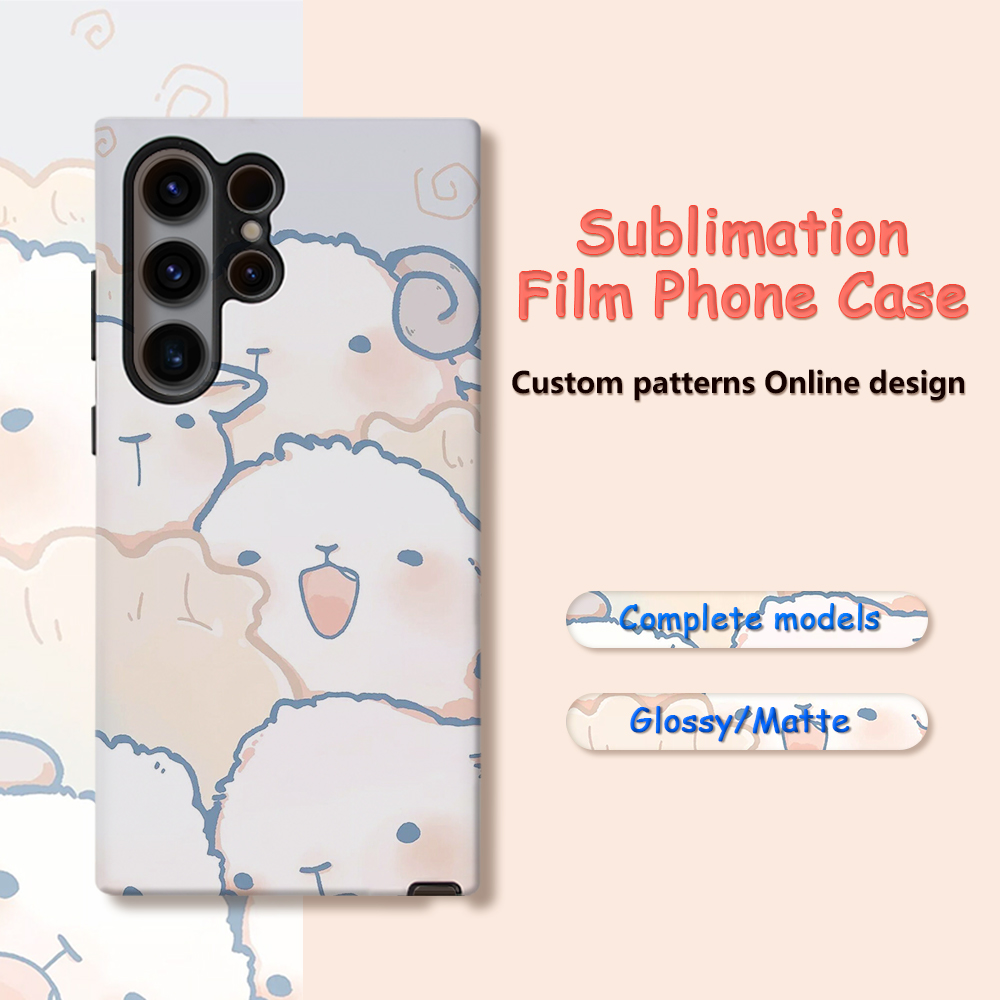 5pcs Coated 2 in 1 Blank Phone - Phone Case Blank Print avis et prix