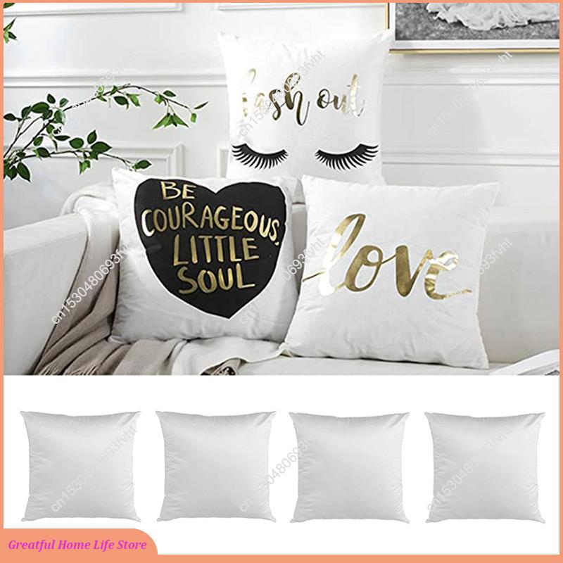 AT59 40X40 White Plain Sublima - Pillow Cover Sublimation avis et prix