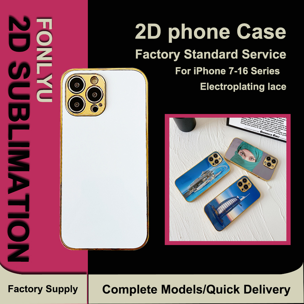 Fonlyu 2D TPU+PC sublimation p - Phone Case Blank Print avis et prix