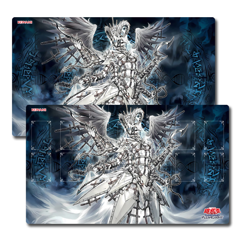 Yugioh Junora the Power Patron - Door Mat Blank avis et prix