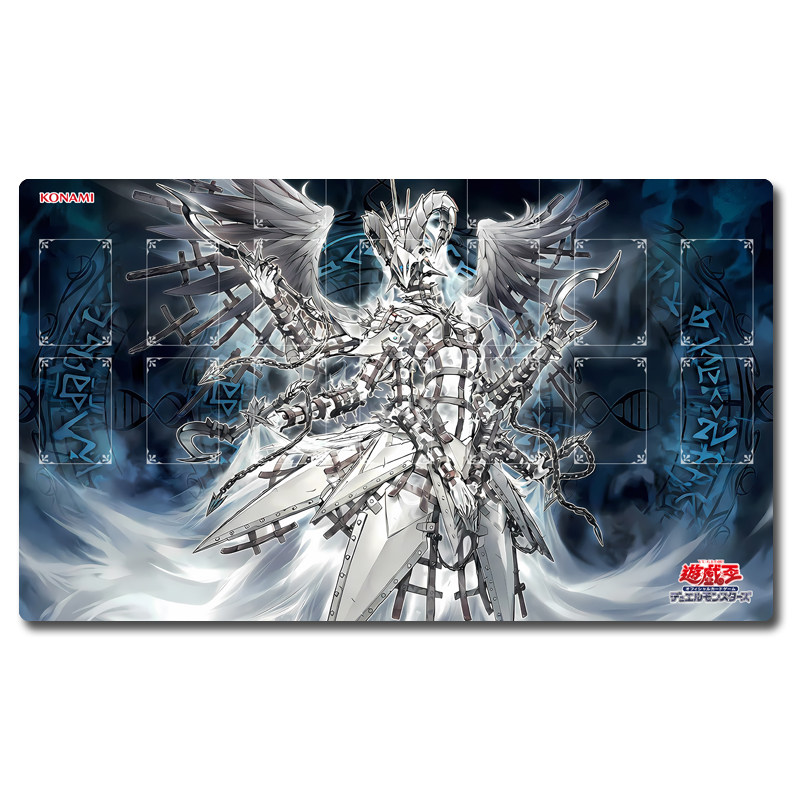 Yugioh Junora the Power Patron - Door Mat Blank avis et prix