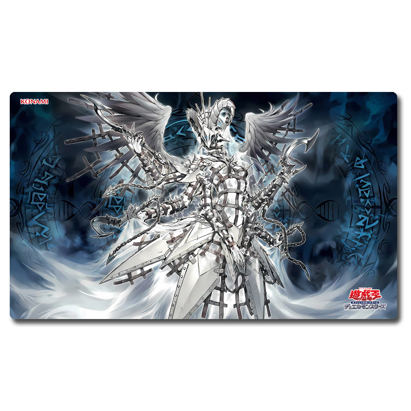 Yugioh Junora the Power Patron - Door Mat Blank avis et prix